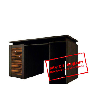 Стіл комп'ютерний, письмовий Капрі 120 Гербор...